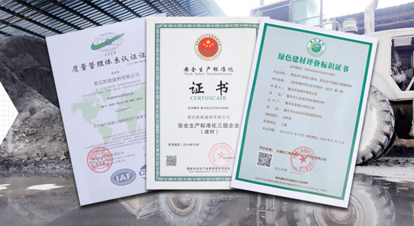 港澳藏宝阁资料大全