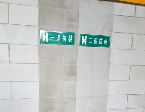 加气砖设备 加气砖设备