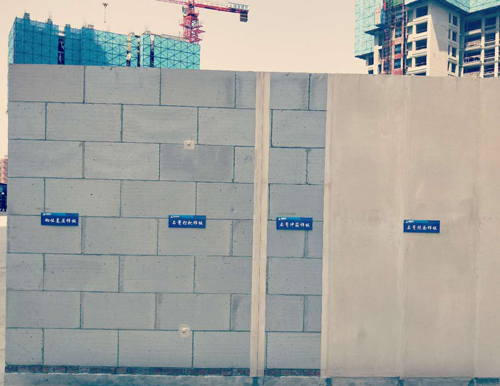 加气砖隔墙 加气砖隔墙